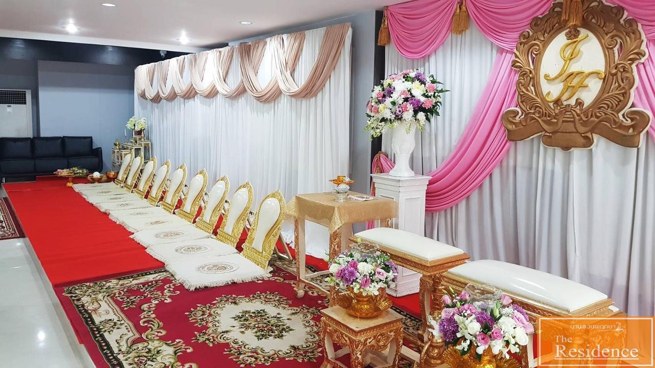 فندق ذا ريزدنسي براشينبوري المظهر الخارجي الصورة